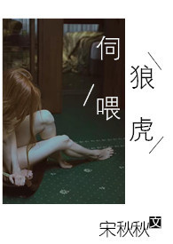 失恋挽回女友的文案